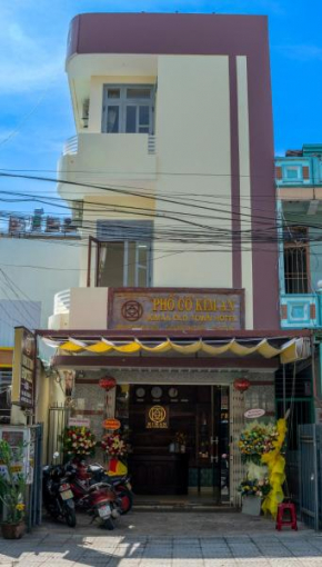 Hoian Old Town Hostel